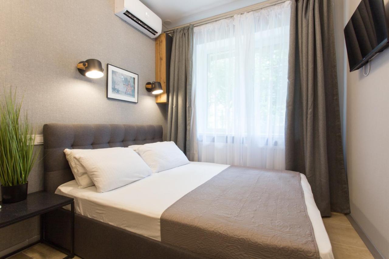 Cozy Studio - Yaroslavska 21 Harkiv Dış mekan fotoğraf